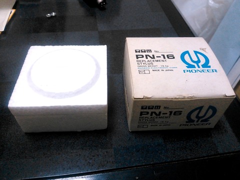 PN-16_0062