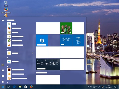 build14926-1