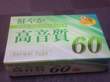 100¶Ñ¥«¥»¥Ã¥È20090830_1