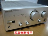 ONKYO Intec205アンプ A-905 (4台目)_1