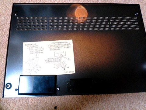 TC-K777ES¾å³¸¤Ë¡©_0064