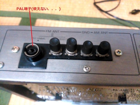 T-6¥¢¥ó¥Æ¥Êü»Ò_0070