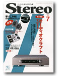 Stereo2011ǯ7·î¹æ