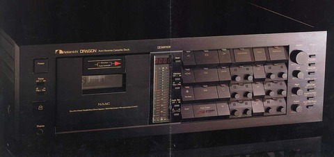 nakamichi-dragon