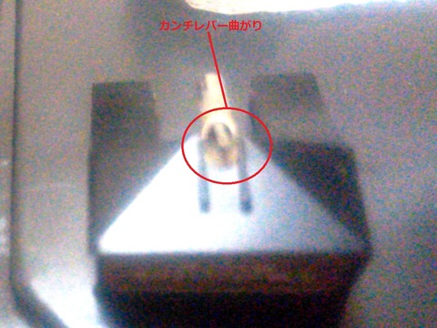 207C¥«¥ó¥Á¥ì¥Ð¡¼¾õÂÖ_0073