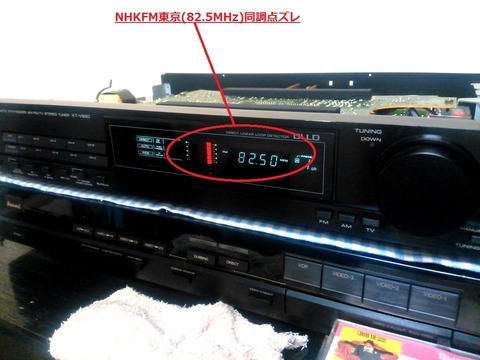 KT-V990ƱĴÅÀ¥º¥ì_0063