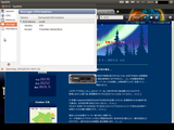 Screenshot_from_2015-01-31 20_51_53