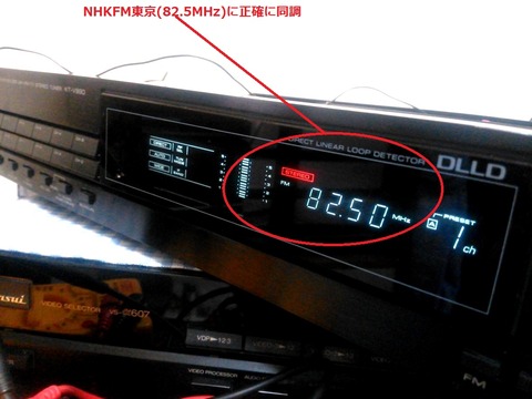 KT-V990ƱĴÅÀ¥º¥ìÄ´À°¸åTUNING¾õÂÖ_0067