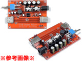USBノイズフィルター試作品_