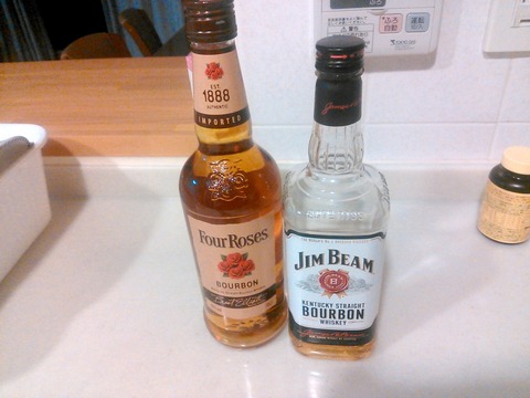 JIMBEAM,FourRoses_0060