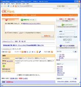 Using AntiAd