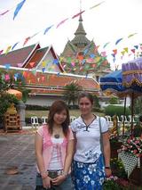 temple note13
