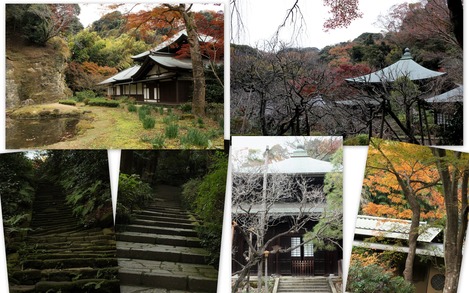 瑞泉寺