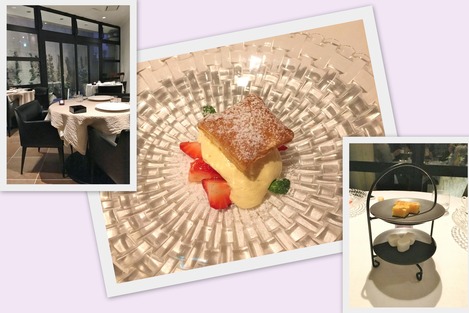 Ristorante YAGI