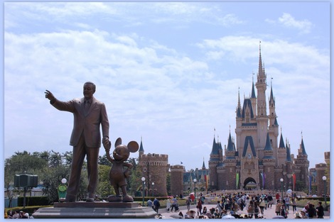 Disney