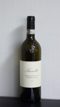 Prunotto, Barbaresco 2011