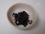 葉山椒