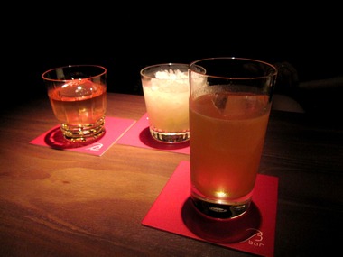 Baccarat Bar