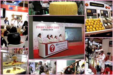 Foodex 2014