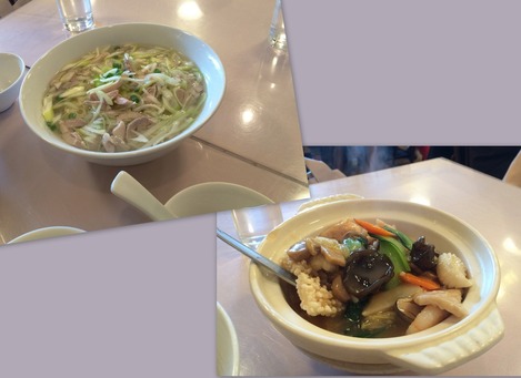 China Town Lunch