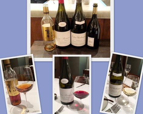 Wine