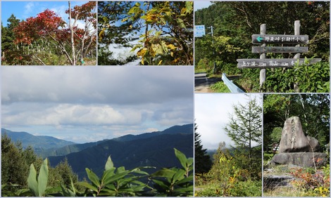 野麦峠