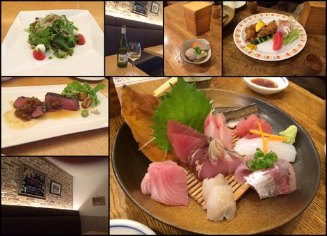 小田原ランチ