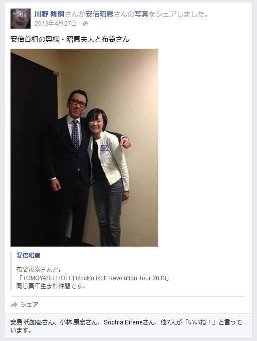 y؁zXFwEĒrדTؐl 3 [f]ڋ֎~]©2ch.net	->摜>11 