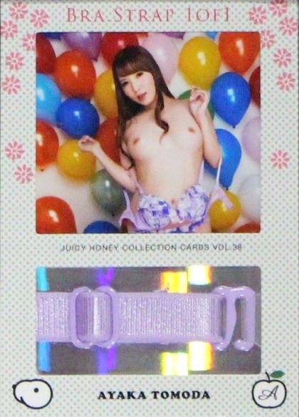 jh38tabs