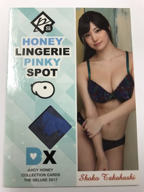 ps