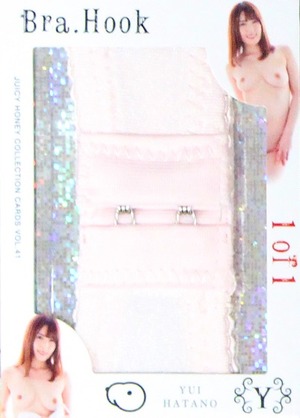 jh41bhhy