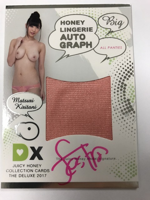 hja