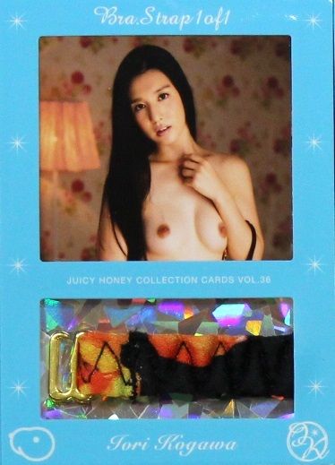JH36KIBHS