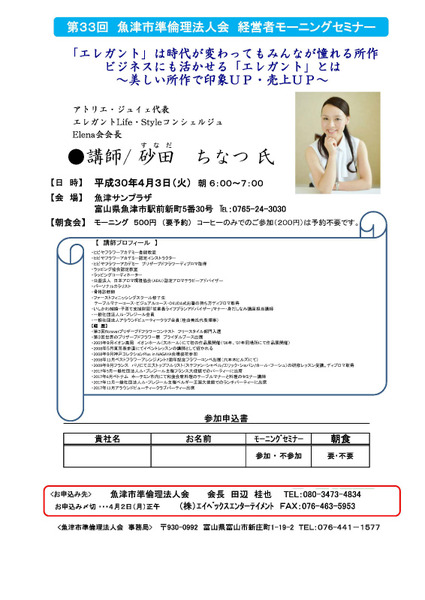 £óµûÄŻԽàMS°ÆÆâ