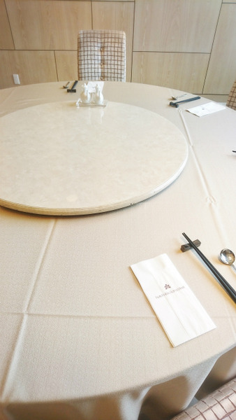 £ó2018-09-10 12.00.06