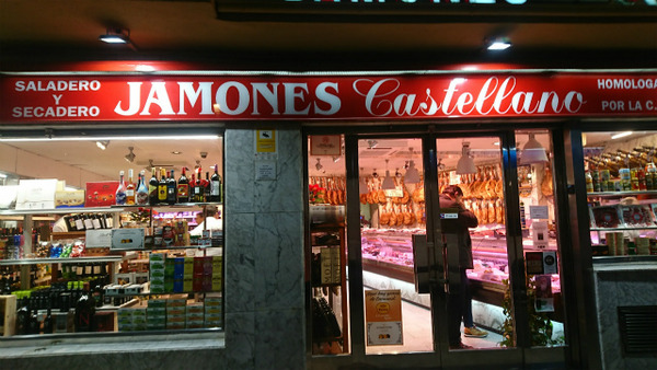 £ó2018-1·î¡¡£³ÆüÌÜ8Ìë¤Î¥¢¥ë¥Ï¥ó¥Ö¥éµÜÅ (14)