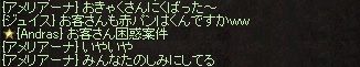 01064