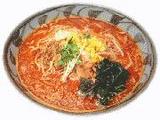 miso-5