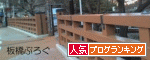 decobanner_1