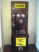 daishi-2a