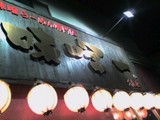 miso