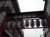 daishi-1b
