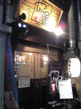 yakitoriya