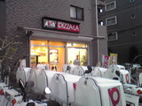 pizza-la