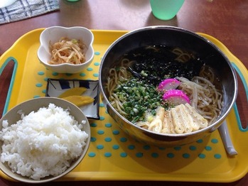 MojikoRetro_4