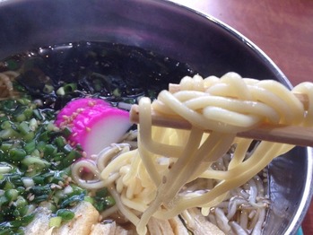 MojikoRetro_6