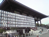 daishi-7b