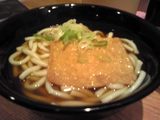 naniwa-5