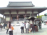 daishi-7a