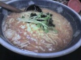 miso-2